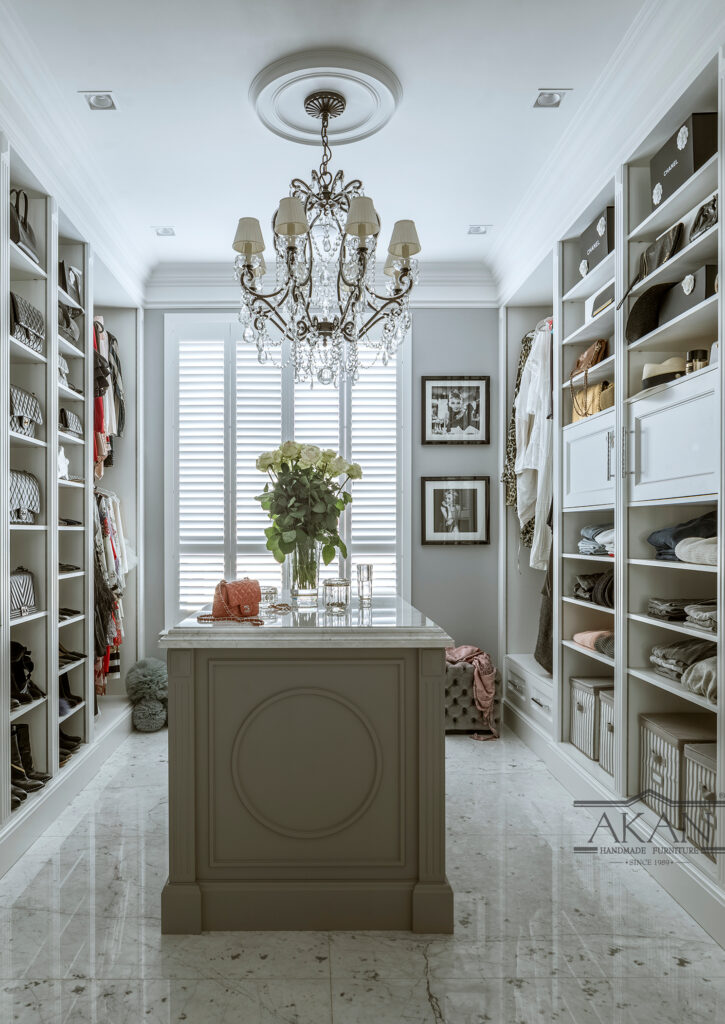 Dressing sur mesure